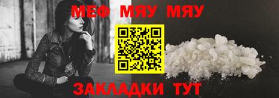 MDMA Premium VHQ Апрелевка