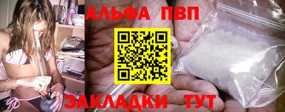 СК Первоуральск