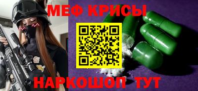 СК Первоуральск