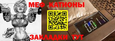 скорость Кудрово
