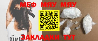 не бодяженный Пенза