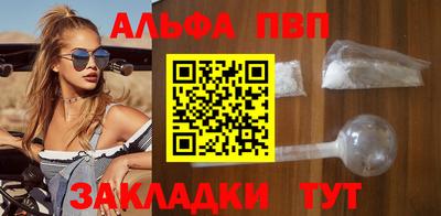 MDMA Premium VHQ Апрелевка