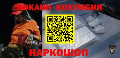 СК Первоуральск