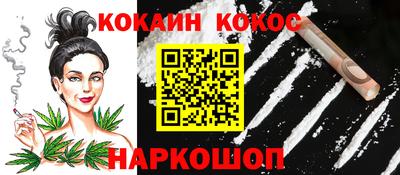 не бодяженный Пенза