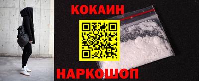 не бодяженный Пенза