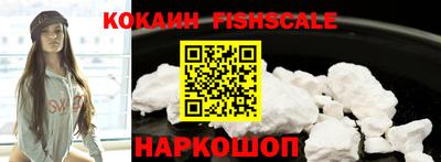 не бодяженный Пенза