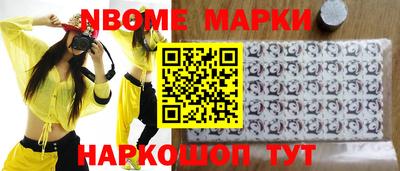 меф VHQ Партизанск