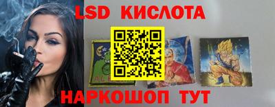 СК Первоуральск