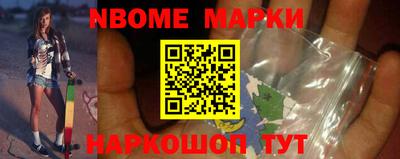 СК Первоуральск