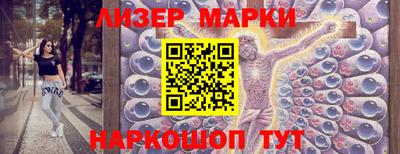 MDMA Premium VHQ Апрелевка