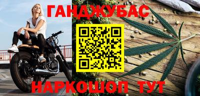СК Первоуральск