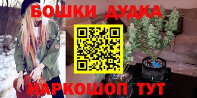 MDMA Premium VHQ Апрелевка