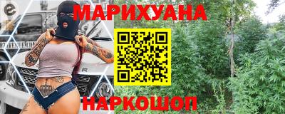 MDMA Premium VHQ Апрелевка