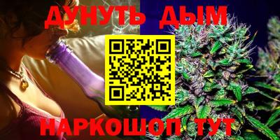 не бодяженный Пенза