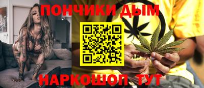 меф VHQ Партизанск
