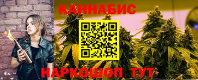 меф VHQ Партизанск
