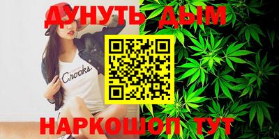 MDMA Premium VHQ Апрелевка