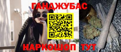 меф VHQ Партизанск