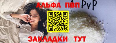 MDMA Premium VHQ Апрелевка