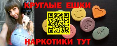 СК Первоуральск