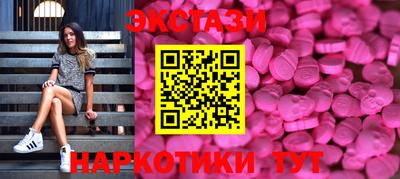СК Первоуральск