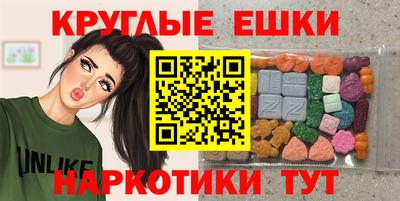 меф VHQ Партизанск