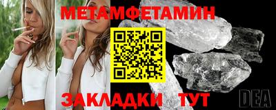 СК Первоуральск