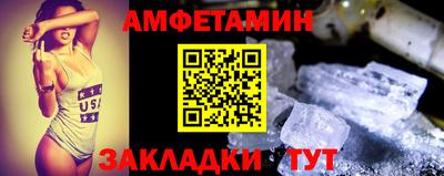 СК Первоуральск