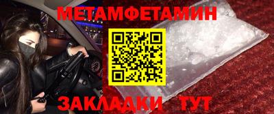 MDMA Premium VHQ Апрелевка