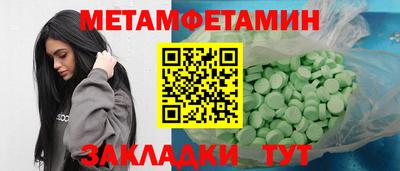 не бодяженный Пенза