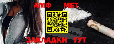 не бодяженный Пенза