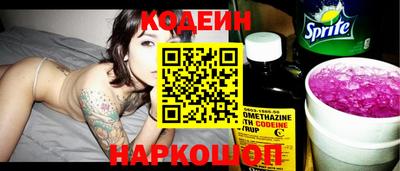 не бодяженный Пенза