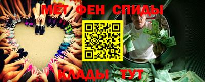 MDMA Premium VHQ Апрелевка