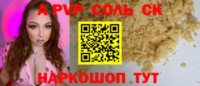 не бодяженный Пенза