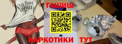 MDMA Premium VHQ Апрелевка