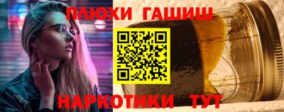 СК Первоуральск
