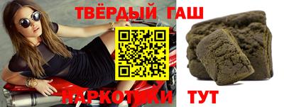 MDMA Premium VHQ Апрелевка