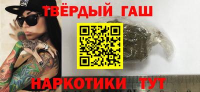 ALPHA PVP Кузнецк