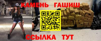 СК Первоуральск