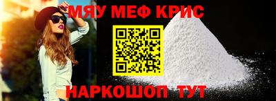 MDMA Premium VHQ Апрелевка