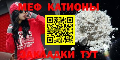 СК Первоуральск