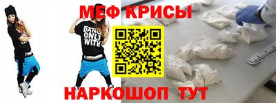 шишки Аргун