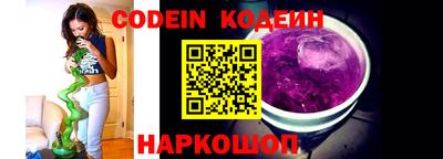 меф VHQ Партизанск