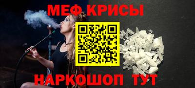 MDMA Premium VHQ Апрелевка